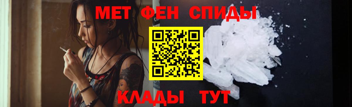 Алексин  мориарти какой сайт  Amphetamine  Вход с VPN  АМФ 97% 