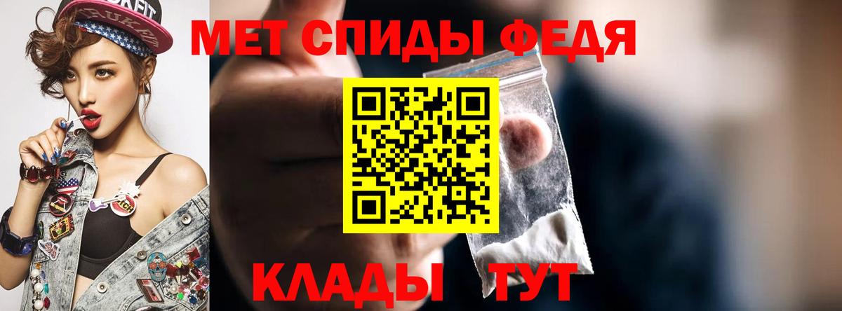 Amphetamine 98% Алексин