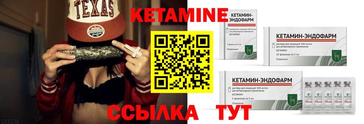 Меф   Кокаин  Гашиш  Меф  Бошки Шишки  Вход с VPN  Алексин  Гашиш 