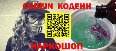 спиды Азнакаево