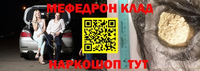 спиды Азнакаево