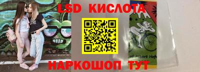 Альфа ПВП Абакан