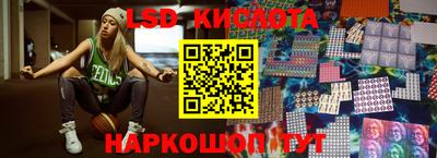 гашиш Среднеуральск
