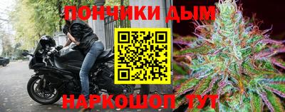 спиды Азнакаево