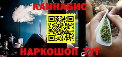 спиды Азнакаево
