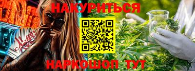 Альфа ПВП Абакан