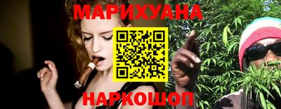 Альфа ПВП Абакан