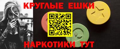 Альфа ПВП Абакан