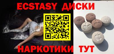 спиды Азнакаево