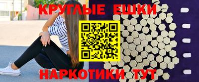 спиды Азнакаево