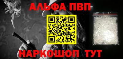 спиды Азнакаево