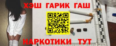 спиды Азнакаево