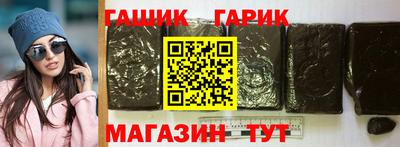 спиды Азнакаево