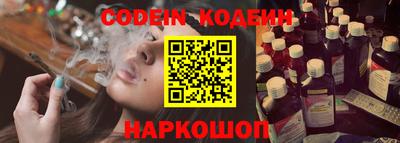 спиды Азнакаево