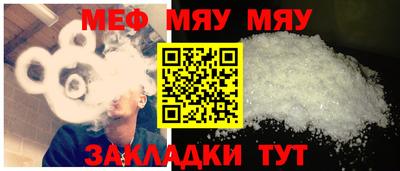 спиды Азнакаево