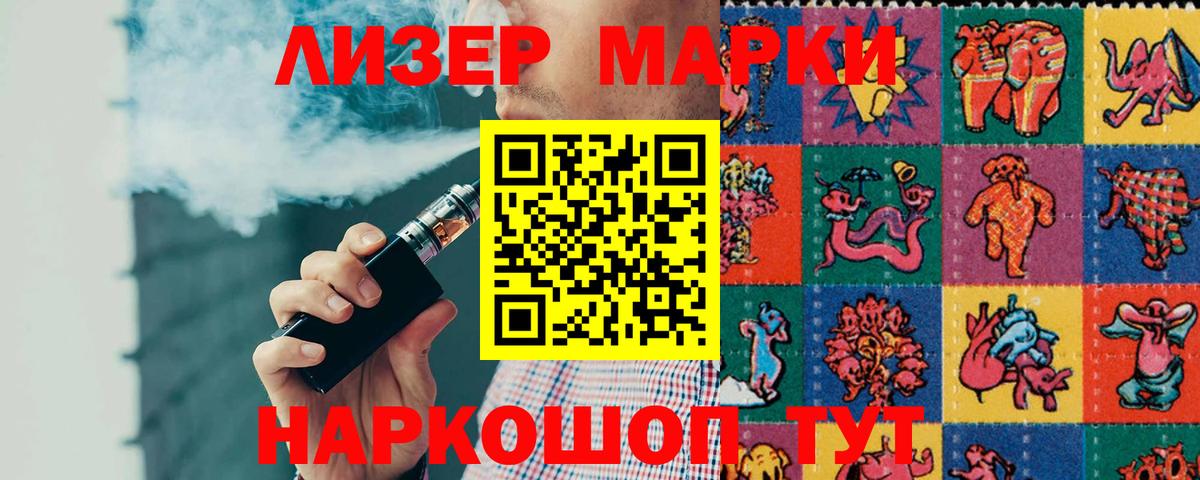 LSD-25 экстази ecstasy  Вход с VPN  Алексин 